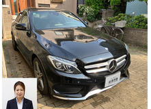 2015 メルセデス・ベンツ Cクラス C200スポーツED本革仕様買取実績