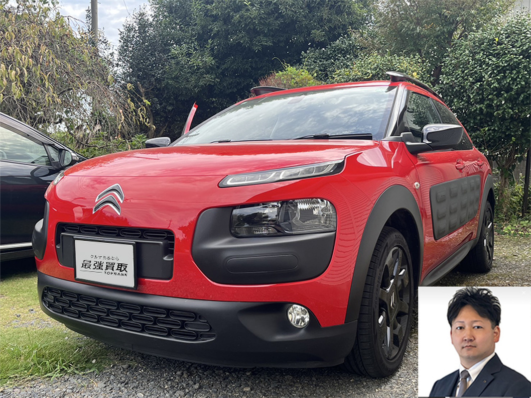 2017 シトロエン C4 カクタスベース買取実績