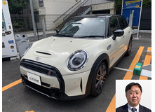 2022 ミニ MINI 5D クーパーS買取実績
