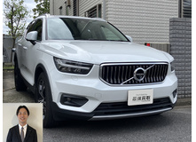 2021 ボルボ XC40 B4 AWDインスクリプション ブロンド革シート買取実績