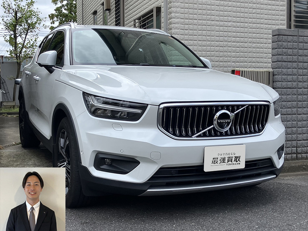 2021 ボルボ XC40 B4 AWDインスクリプション買取実績