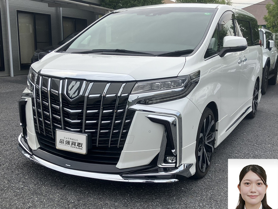 2020 トヨタ アルファード 2.5SCパッケージ買取実績