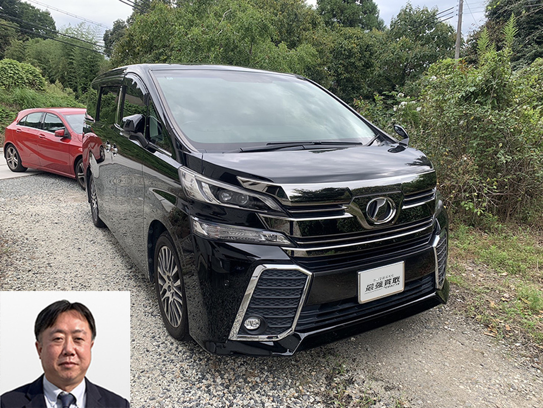 2018 トヨタ ヴェルファイア 2.5Z Gエディション買取実績