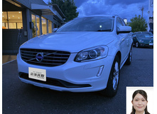 2017 ボルボ XC60 D4クラシック買取実績