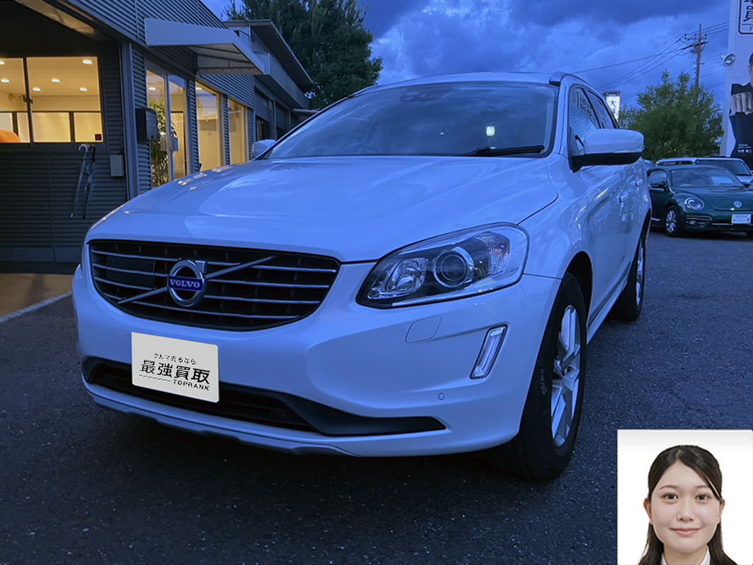2017 ボルボ XC60 D4クラシック買取実績
