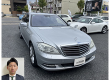 2011 メルセデス・ベンツ Sクラス S550買取実績