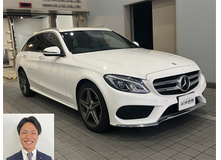 2016 メルセデス・ベンツ Cクラスワゴン C200ワゴン スポーツ　本革仕様買取実績