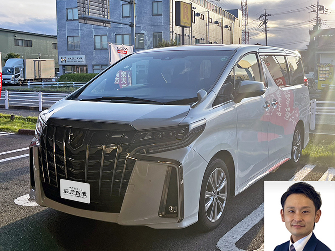2022 トヨタ アルファード S タイプゴールドⅢ買取実績