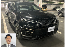 2020 ランドローバー レンジローバーイヴォーク RダイナミックS買取実績