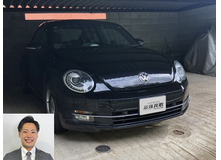 2015 フォルクスワーゲン ザ・ビートル スペシャルバグ買取実績