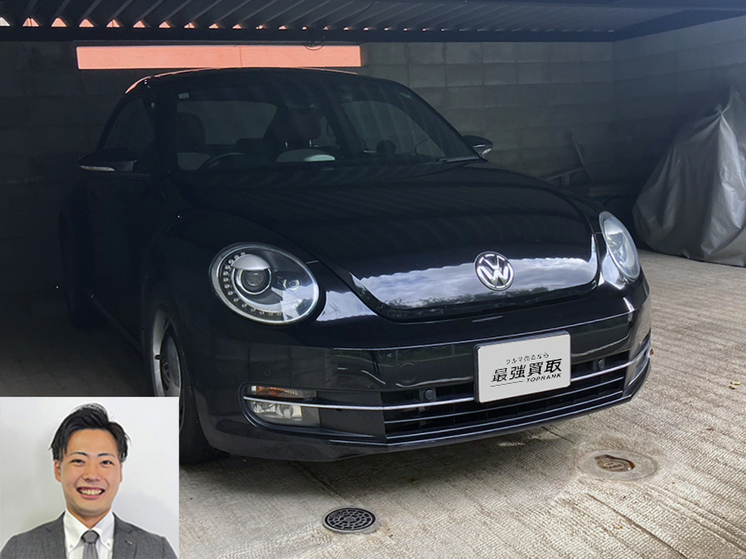 2015 フォルクスワーゲン ザ・ビートル スペシャルバグ買取実績