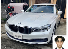 2016 BMW 7シリーズ 740eアイパフォーマンス買取実績
