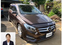 2015 メルセデス・ベンツ Bクラス B180買取実績