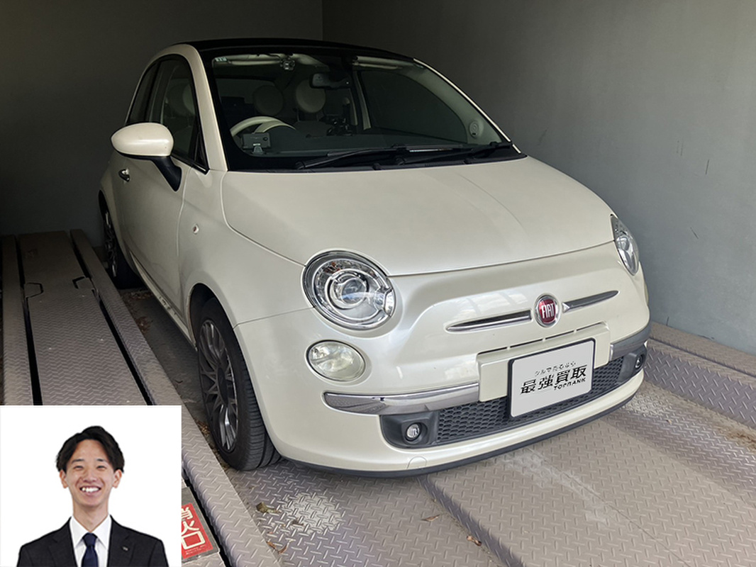2011 フィアット 500C ツインエアラウンジ買取実績