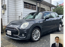 2016 ミニ ミニクラブマン クーパーS クラブマン買取実績