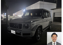 2023 メルセデス・ベンツ Gクラス G400d買取実績