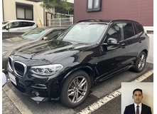 2020 BMW X3 xDrive 20d Mスポーツ買取実績