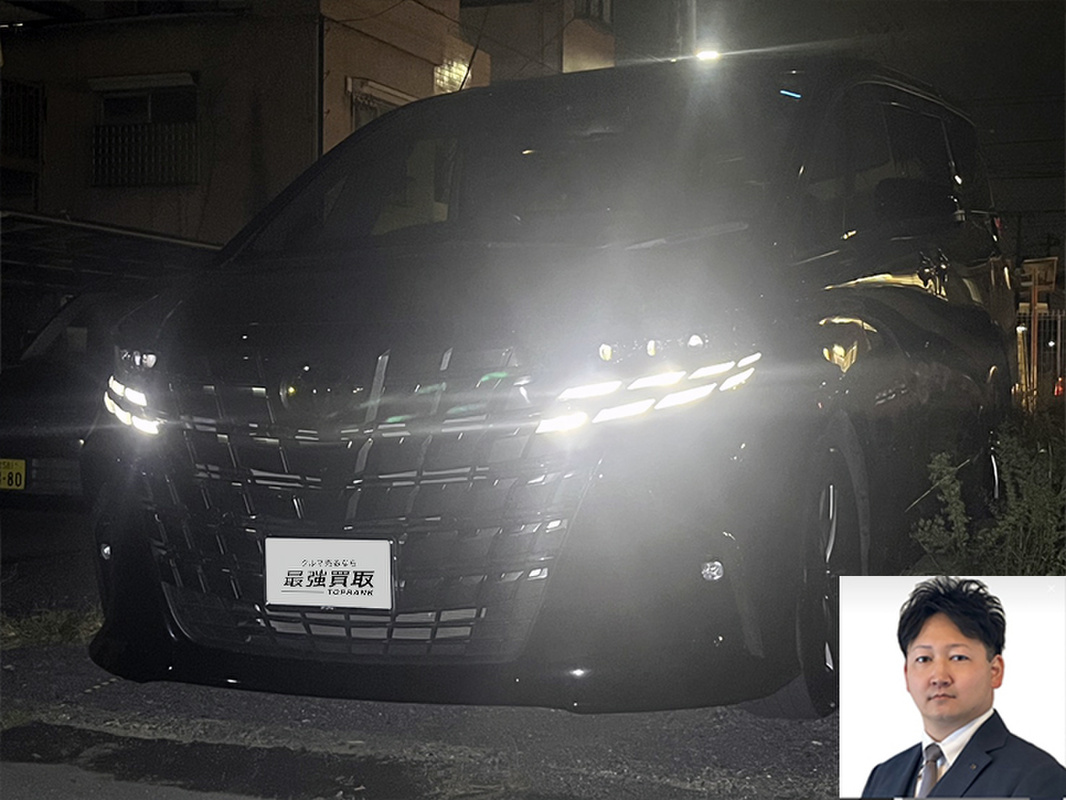 2023 トヨタ アルファード Z買取実績