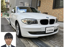 2010 BMW 1シリーズ 116i買取実績