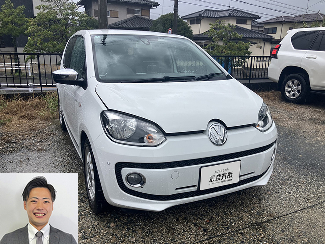 2014 フォルクスワーゲン アップ! ホワイトアップ!買取実績