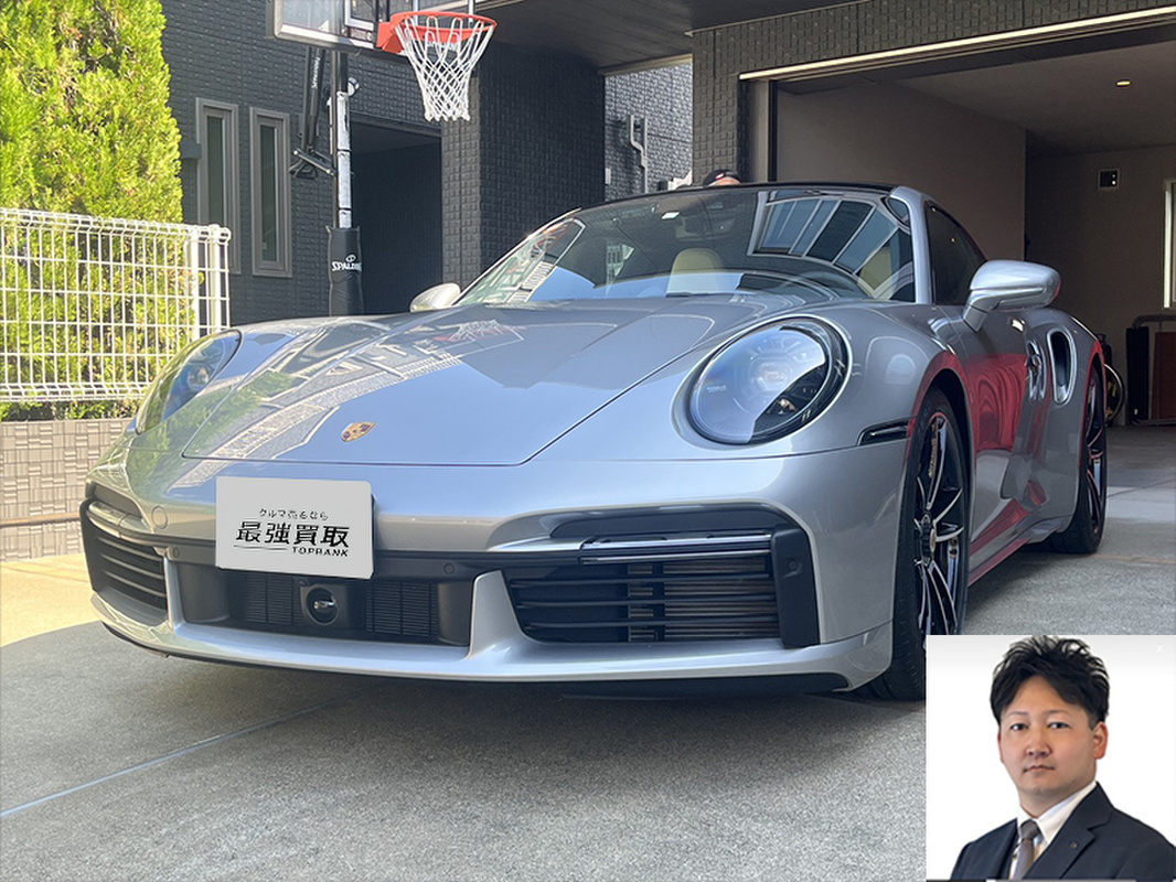 2023 ポルシェ 911 ターボS買取実績