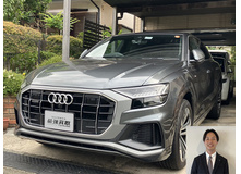 2022 アウディ Q8 55TFSI クワトロ Sライン買取実績