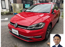 2020 フォルクスワーゲン ゴルフヴァリアント TSI コンフォートラインマイスター買取実績