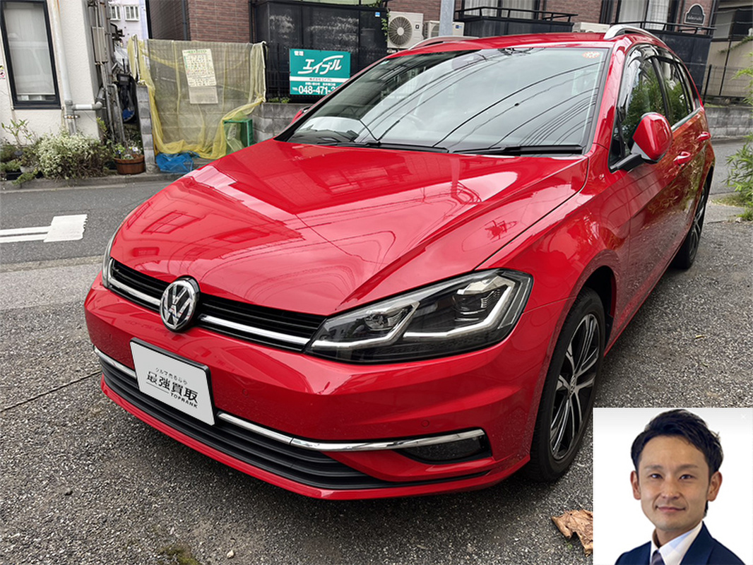 2020 フォルクスワーゲン ゴルフヴァリアント TSI コンフォートラインマイスター買取実績