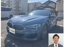 2018 BMW 8シリーズ M850i xドライブクーペ買取実績