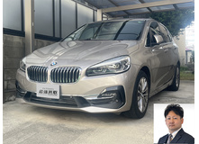 2020 BMW 2シリーズ アクティブツアラー218dラグジュアリー買取実績
