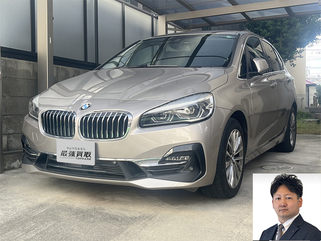 2020 BMW 2シリーズ アクティブツアラー218dラグジュアリー買取実績