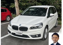 2016 BMW 2シリーズ 218d グランツアラー ラグジュアリー買取実績