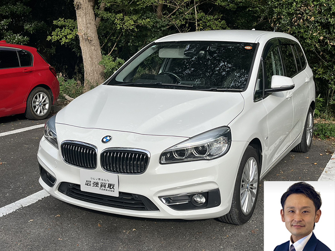 2016 BMW 2シリーズ 218d グランツアラー ラグジュアリー買取実績