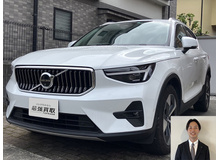 2023 ボルボ XC40 アルティメット B4 AWD買取実績