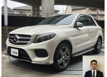 2016 メルセデス・ベンツ GLEクラス GLE350d 4マチックスポーツ買取実績