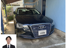 2012 アウディ A8 3.0 TFSI クワトロ買取実績