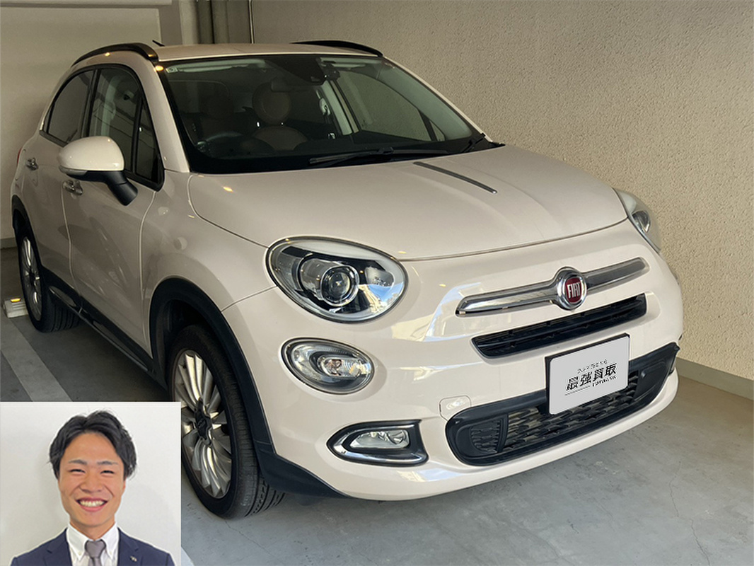 2016 フィアット 500X ポップスタープラス買取実績