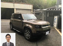 2024 ランドローバー ディフェンダー 110 X ダイナミック HSE買取実績