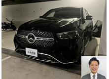 2023 メルセデス・ベンツ GLEクラス GLE450d4マチッククーペスポーツ買取実績