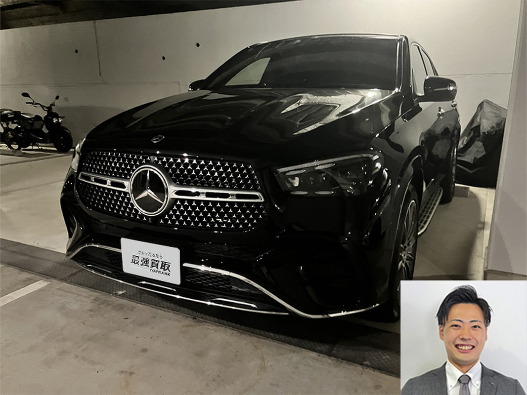 2023 メルセデス・ベンツ GLEクラス GLE450d4マチッククーペスポーツ買取実績
