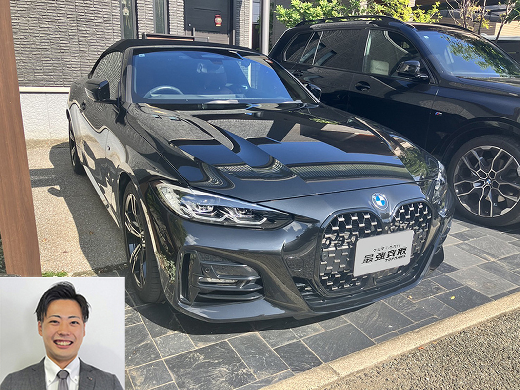 2023 BMW 4シリーズカブリオレ 420iカブリオレMスポーツ買取実績