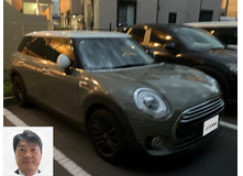 2019 ミニ ミニクラブマン クーパーD買取実績