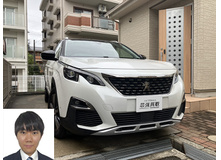 2018 プジョー 5008 5008 アリュール買取実績