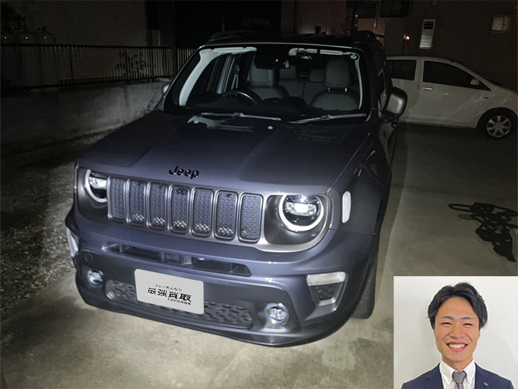 2021 ジープ レネゲード リミテッド買取実績