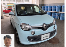 2017 ルノー トゥインゴ ゼン買取実績