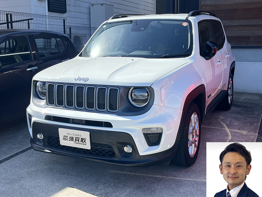 2023 ジープ レネゲード リミテッド買取実績