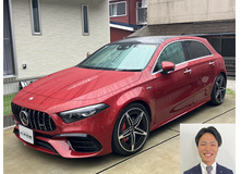 2024 メルセデスAMG Aクラス A45 S 4マチック＋買取実績