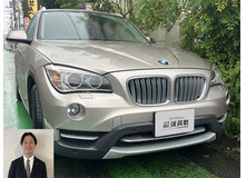 2014 BMW X1 sドライブ20i Xライン買取実績