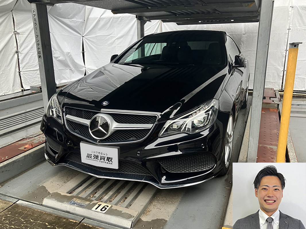 2014 メルセデス・ベンツ Eクラスクーペ E250クーペ買取実績