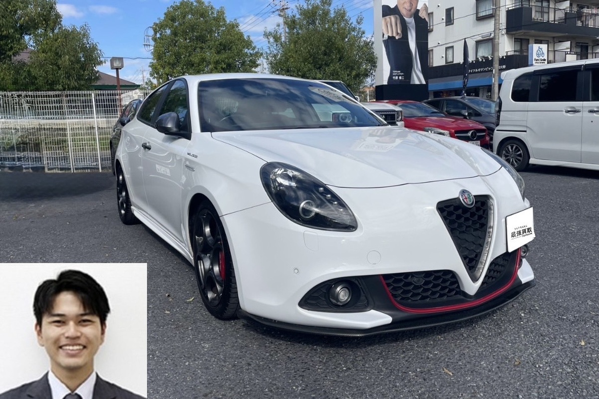 2017 アルファ ロメオ ジュリエッタ ヴェローチェクオーレロッソ買取実績